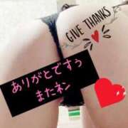 ヒメ日記 2025/12/29 23:04 投稿 西山　ひろ セレブクィーン