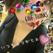 ヒメ日記 2026/01/02 22:38 投稿 西山　ひろ セレブクィーン