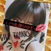 ヒメ日記 2026/01/05 11:04 投稿 西山　ひろ セレブクィーン