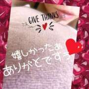 ヒメ日記 2026/01/14 10:37 投稿 西山　ひろ セレブクィーン