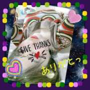 ヒメ日記 2026/01/17 15:34 投稿 西山　ひろ セレブクィーン