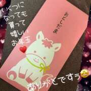 ヒメ日記 2026/02/04 23:02 投稿 西山　ひろ セレブクィーン