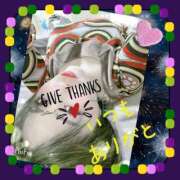 ヒメ日記 2026/02/06 11:35 投稿 西山　ひろ セレブクィーン