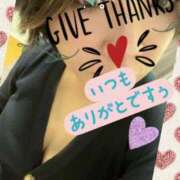 ヒメ日記 2026/02/10 13:28 投稿 西山　ひろ セレブクィーン