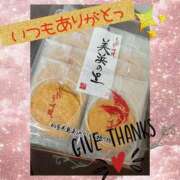 ヒメ日記 2026/02/17 11:59 投稿 西山　ひろ セレブクィーン
