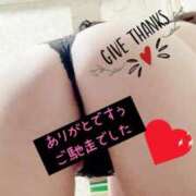 ヒメ日記 2026/02/20 23:16 投稿 西山　ひろ セレブクィーン