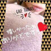 ヒメ日記 2026/02/21 10:31 投稿 西山　ひろ セレブクィーン