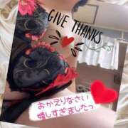 ヒメ日記 2026/02/24 11:09 投稿 西山　ひろ セレブクィーン