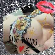 ヒメ日記 2026/02/26 12:45 投稿 西山　ひろ セレブクィーン