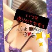 ヒメ日記 2026/02/26 21:41 投稿 西山　ひろ セレブクィーン