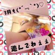 ヒメ日記 2026/03/01 10:15 投稿 西山　ひろ セレブクィーン