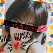 ヒメ日記 2026/03/03 12:56 投稿 西山　ひろ セレブクィーン