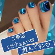 ヒメ日記 2026/03/10 15:15 投稿 西山　ひろ セレブクィーン