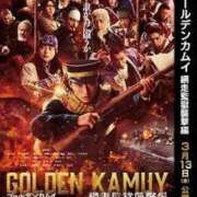 ヒメ日記 2026/03/13 15:48 投稿 西山　ひろ セレブクィーン