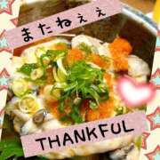 ヒメ日記 2026/03/20 20:16 投稿 西山　ひろ セレブクィーン