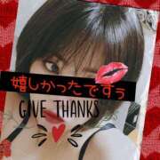 ヒメ日記 2026/03/21 17:03 投稿 西山　ひろ セレブクィーン