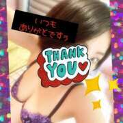 ヒメ日記 2026/03/23 12:42 投稿 西山　ひろ セレブクィーン