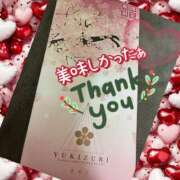 ヒメ日記 2026/03/31 13:10 投稿 西山　ひろ セレブクィーン