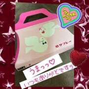 ヒメ日記 2026/04/01 00:02 投稿 西山　ひろ セレブクィーン