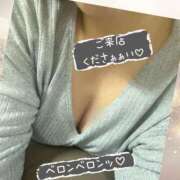 ヒメ日記 2026/04/10 14:29 投稿 西山　ひろ セレブクィーン