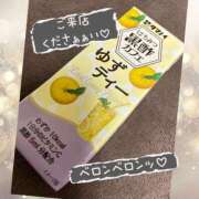 ヒメ日記 2026/04/20 15:07 投稿 西山　ひろ セレブクィーン