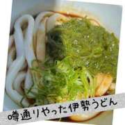 ヒメ日記 2026/05/13 19:00 投稿 西山　ひろ セレブクィーン