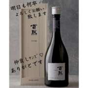 ヒメ日記 2026/05/15 23:14 投稿 西山　ひろ セレブクィーン