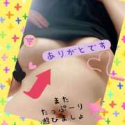 ヒメ日記 2026/05/30 12:59 投稿 西山　ひろ セレブクィーン