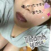 ヒメ日記 2026/06/08 12:11 投稿 西山　ひろ セレブクィーン