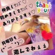 ヒメ日記 2026/06/13 22:05 投稿 西山　ひろ セレブクィーン