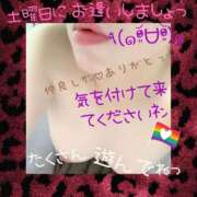 ヒメ日記 2026/07/14 00:11 投稿 西山　ひろ セレブクィーン