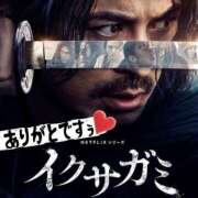 ヒメ日記 2026/07/27 13:20 投稿 西山　ひろ セレブクィーン