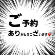 ヒメ日記 2026/08/08 09:32 投稿 西山　ひろ セレブクィーン