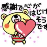 ヒメ日記 2026/08/15 23:15 投稿 西山　ひろ セレブクィーン