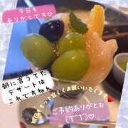 ヒメ日記 2026/09/04 21:55 投稿 西山　ひろ セレブクィーン