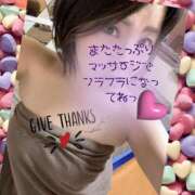 ヒメ日記 2026/09/29 12:00 投稿 西山　ひろ セレブクィーン