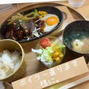 ヒメ日記 2026/10/02 09:50 投稿 西山　ひろ セレブクィーン