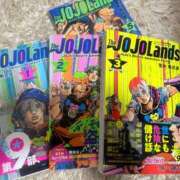 ヒメ日記 2025/05/23 13:37 投稿 観月　アナン セレブクィーン