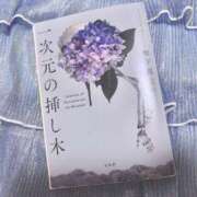 ヒメ日記 2025/06/23 21:24 投稿 観月　アナン セレブクィーン