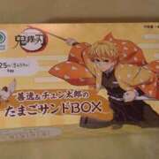 ヒメ日記 2025/07/22 17:35 投稿 観月　アナン セレブクィーン