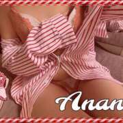 ヒメ日記 2025/08/22 14:59 投稿 観月　アナン セレブクィーン