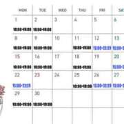 ヒメ日記 2025/08/28 13:54 投稿 観月　アナン セレブクィーン