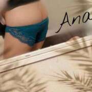 ヒメ日記 2025/09/06 18:44 投稿 観月　アナン セレブクィーン