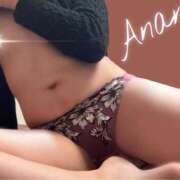 ヒメ日記 2025/12/06 16:30 投稿 観月　アナン セレブクィーン