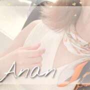 観月　アナン ありがとう♡ セレブクィーン