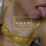 ヒメ日記 2026/01/03 10:01 投稿 観月　アナン セレブクィーン