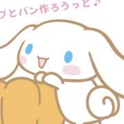 ヒメ日記 2025/10/30 21:24 投稿 蓮実　ふわり セレブクィーン