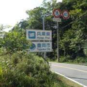 ヒメ日記 2024/12/30 09:59 投稿 桃井　もも セレブクィーン