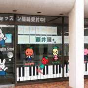 ヒメ日記 2025/01/16 10:00 投稿 桃井　もも セレブクィーン