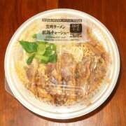 ヒメ日記 2025/01/20 09:59 投稿 桃井　もも セレブクィーン